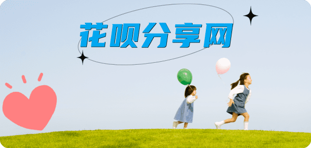 附近套现店附近500米内信用卡套现 - 信用卡套现平台-京东白条套现商家