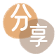 24小时分付套现联系方式信用卡套现 - 信用卡套现平台-京东白条套现商家